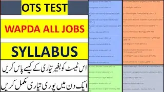 OTS Wapda All Vacancy Job Written Test Syllabus | Preparation Method, Time Table, Passing Test Step