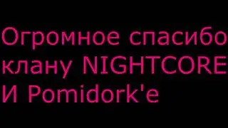 Новый видосян в 2к18 году)00))000)