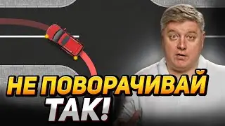 6 ловушек ГИБДД: как не попасть и увернуться