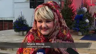 Novogodišnja bajka u ruskoj tradiciji u Prelogu 2024. - prilog na VTV 8. siječnja 2024.