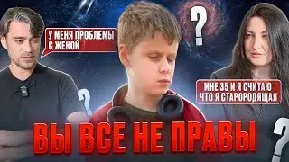 A BLIND BOY Predicted the FATE of PEOPLE | LIVE Communication