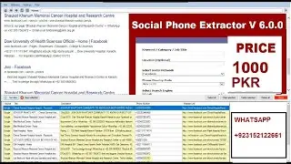#Socialphone