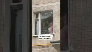 А вам машут в окошко?🥹 Жду ваших душещипательных историй❤️