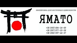 Как завязывать пояс для дзюдо   три способа