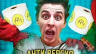 Влад А4 псих анти версия (переозвучка)