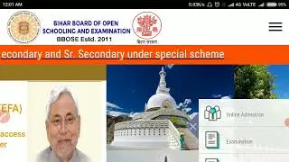 BBOSE RESULT 2022 - Coming Soon | Bbose December Result 2021 - Breaking news today