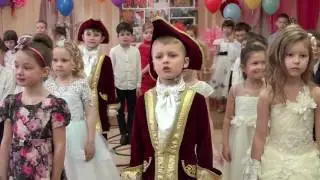Выпускной 2016 в 6 группе детсада №164