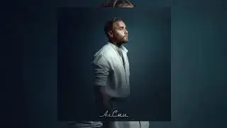 АлСми - Дурные времена