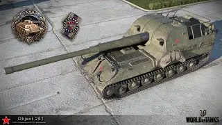 Фадин на арте, за контрбатарейную стрельбу!