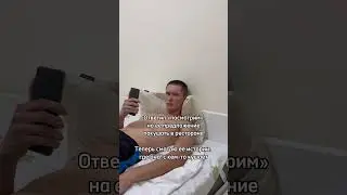 Просчитался, но где?🤔