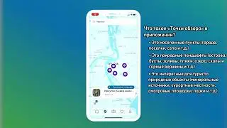 Выпуск 8. Категория 