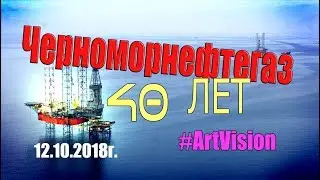 #ArtVision