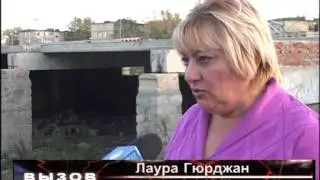криминальная хроника  телеканал Казахстан 