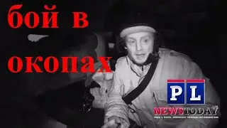 Ukraine War intense Frontline combat report