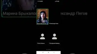 Флуревиты и психосоматические причины заболеваний