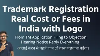 Trademark Registration Cost Fees in India | Brand Name Registration Cost Fees in India