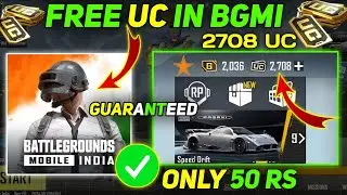 How To Get Free UC in Bgmi Free UC Trick Bgmi UC Event Bgmi Free Royal Pass Bgmi UC Purchase Website