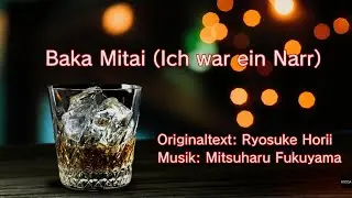 Like a Dragon Gaiden: Baka Mitai Rating over 90