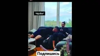 Упс.. запахло рыбкой😂😂😂жесткий пранк над мужем #тикток #ржака #тренды #хаха