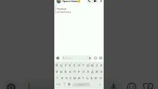 23 марта 2023 г.