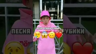 Просто дайте мне пульт от Димдимыча