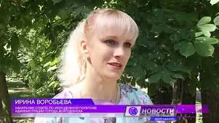 Возложение к памятнику Виктора Лецко