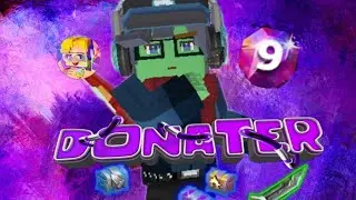 Сила меча бед варс BLOCKMAN Go