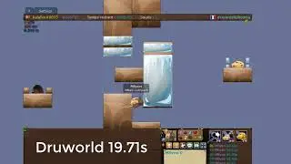 P17 - @160762 19.68s