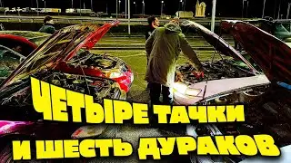 700 километров мучений  и поломок. Так покупать машины НЕЛЬЗЯ!!!