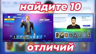 ELECTRONIC ARTS ОПЯТЬ ОБОСРАЛСЯ? Как получить все награды сразу?