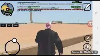 Самп Мобайл. Оффроад.