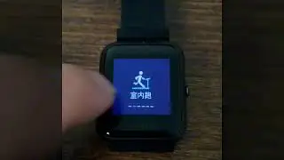 Amazfit Bip firmware update to Czech language.