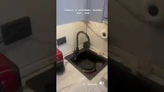Как решить проблему)