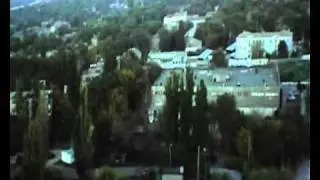 Днепродзержинск 2