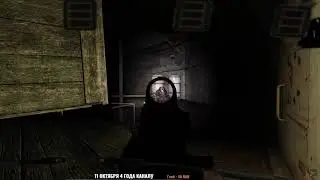Веселый бюрер (18+)