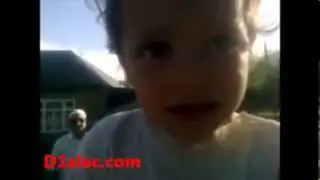 Ва Тум Хьум