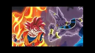 Гоку vs Бируса [AMV] [Natural]
