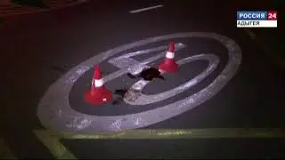 На дорогах Адыгеи за 11 месяцев зарегистрировано 109 ДТП с участием пешеходов.