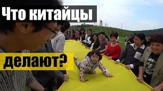 КАК КИТАЙЦЫ ОРГАНИЗУЮТ👨‍👩‍👧‍👧ПОХОДЫ В ДЕТСКОМ САДУ. ЕДА В КИТАЕ. ОБЗОР🍝БЛЮД В СТОЛОВОЙ.