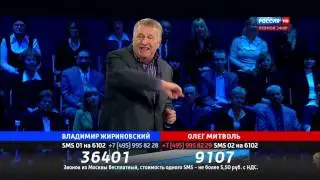 Жириновский о курении