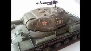 ИС-2 от 
