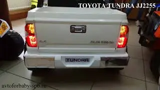 TOYOTA TUNDRA JJ2255