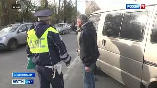 Сто одно ДТП произошло на пешеходных переходах в регионе с начала этого года