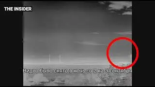 Энергодар - россияне стреляют из Градов с территории атомной станции. россия - страна-террорист