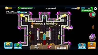 Diggy's Adventure! Halloween 2023! Spa for Mummies! Хэллоуин 2023! Спа для Мумий!