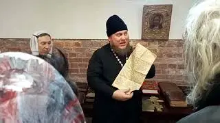 День православной книги