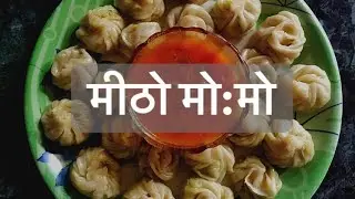 Veg Mo:Mo made in Lock down || Veg Mo:Mo Recipe || Nepali Mo:Mo (Dumpling)
