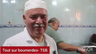 تعرف على صاحب أول محل لبيع الزلابية في بودواو.. عمي جمال بائع الزلابية من 1976