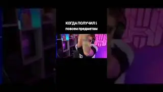 когда получил 5 по всем предметам #shorts