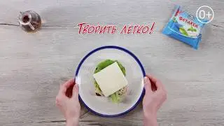 Fetaxa: бутерброд с хумусом и сыром
